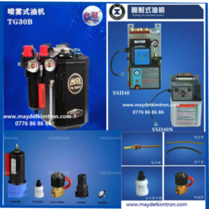 Lubricator/ Cleaner