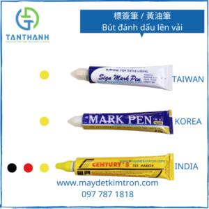 Textile marker